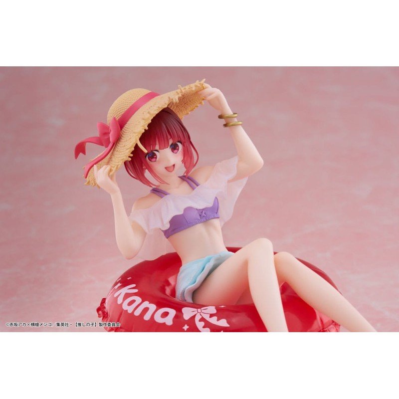 Oshi no Ko statuette PVC Aqua Float Kana Arima 10 cm | 0840342402380