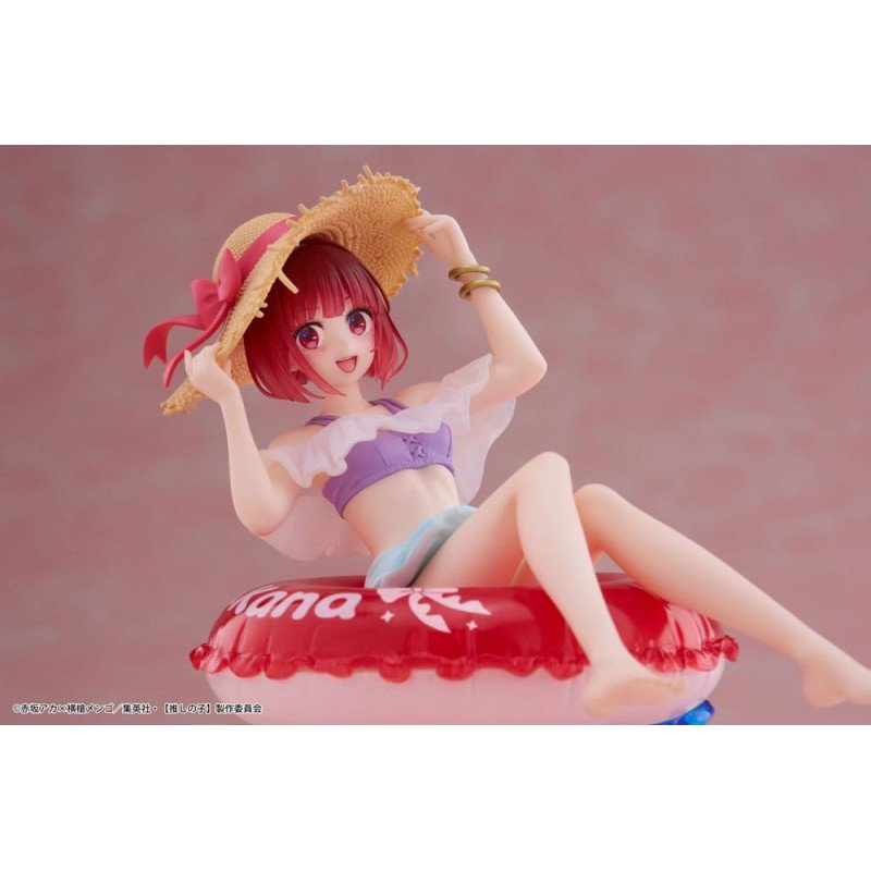 Oshi no Ko statuette PVC Aqua Float Kana Arima 10 cm | 0840342402380