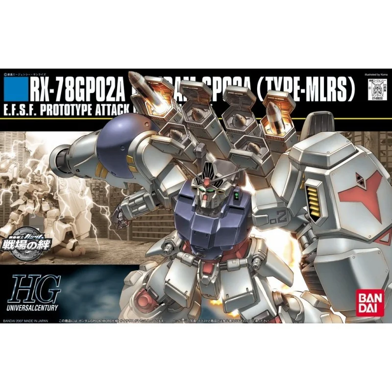 Gundam - Model Kit HGUC 1/144 - GP02A MLRS CUSTOM | 4573102557308