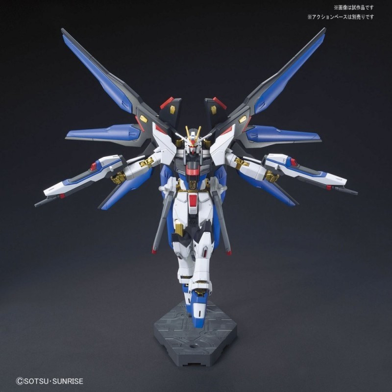 Gundam - Bouwmodell HG 1/144 - STRIKE FREEDOM GUNDAM