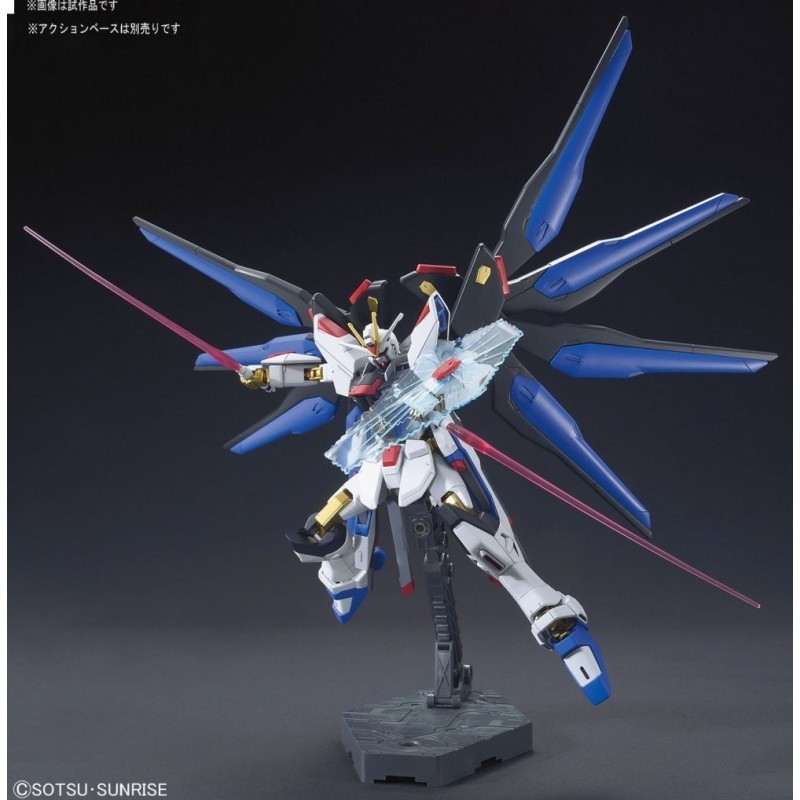 Gundam - Model Kit HG 1/144 - STRIKE FREEDOM GUNDAM