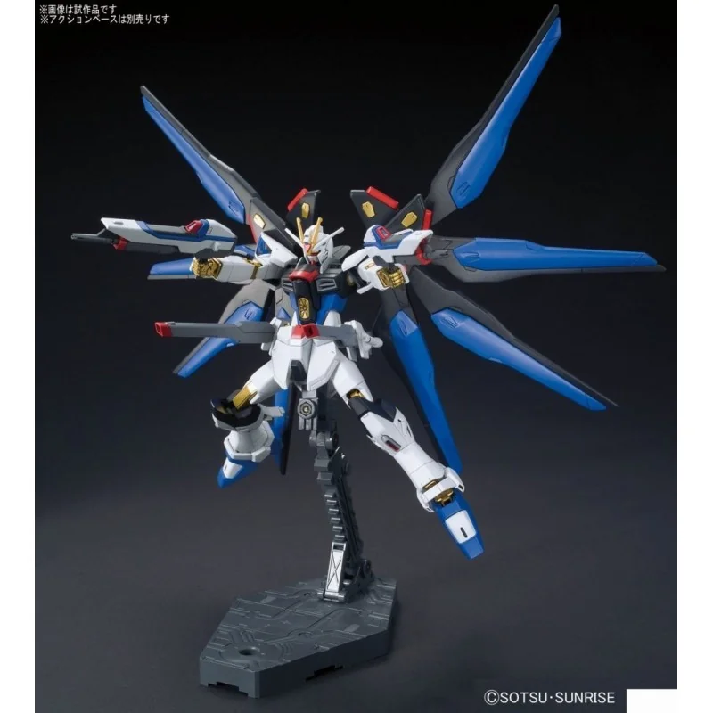 Gundam - Model Kit HG 1/144 - STRIKE FREEDOM GUNDAM | 4573102556103