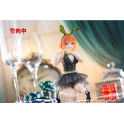 The Quintessential Quintuplets 3 PVC Statue Desktop Cute Figure Yotsuba Nakano (Bunny Ver.) 13 cm | 0840342403677