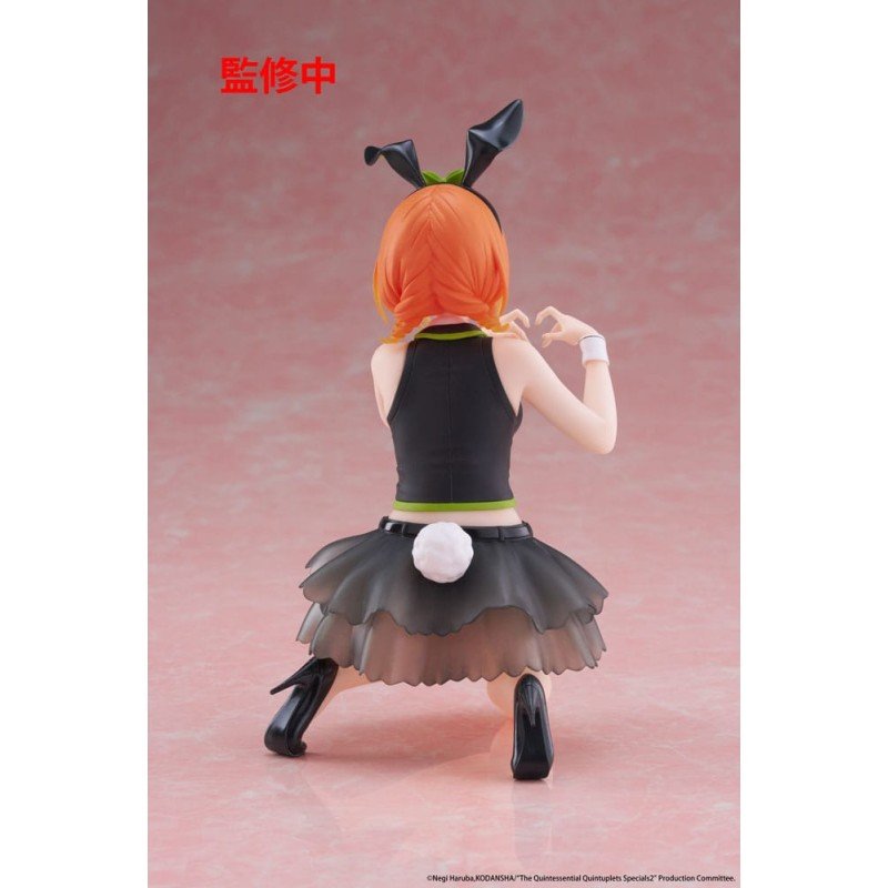 The Quintessential Quintuplets 3 PVC Statue Desktop Cute Figure Yotsuba Nakano (Bunny Ver.) 13 cm | 0840342403677
