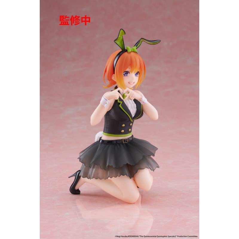 The Quintessential Quintuplets 3 PVC Statue Desktop Cute Figure Yotsuba Nakano (Bunny Ver.) 13 cm | 0840342403677