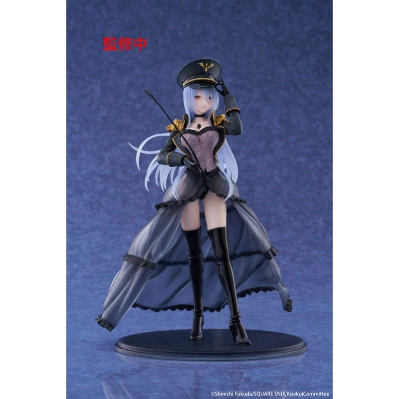 My Dress Up Darling AMP+ PVC Figure Marin Kitagawa Black Lobelia Ver. 21 cm | 0840342403875