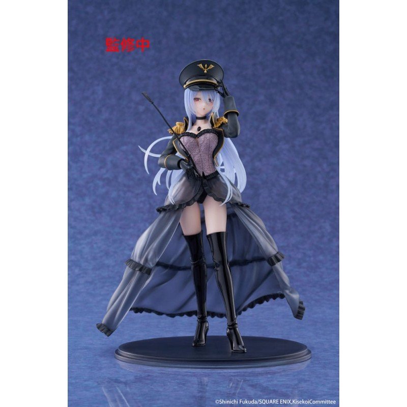My Dress Up Darling AMP+ PVC Figure Marin Kitagawa Black Lobelia Ver. 21 cm | 0840342403875