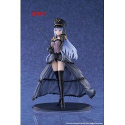 My Dress Up Darling AMP+ PVC Figure Marin Kitagawa Black Lobelia Ver. 21 cm | 0840342403875