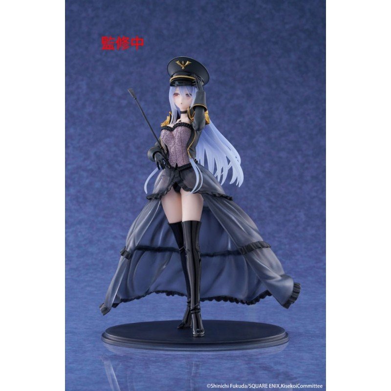 My Dress Up Darling AMP+ PVC Figure Marin Kitagawa Black Lobelia Ver. 21 cm | 0840342403875