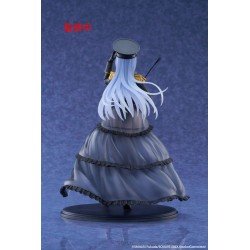 My Dress Up Darling AMP+ PVC Figure Marin Kitagawa Black Lobelia Ver. 21 cm | 0840342403875