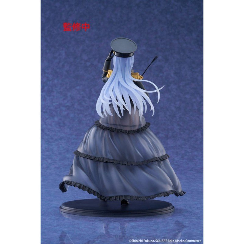 My Dress Up Darling AMP+ PVC Figure Marin Kitagawa Black Lobelia Ver. 21 cm | 0840342403875