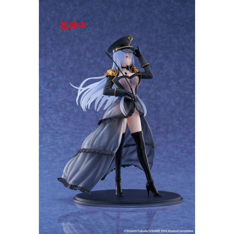 My Dress Up Darling AMP+ PVC Figure Marin Kitagawa Black Lobelia Ver. 21 cm | 0840342403875