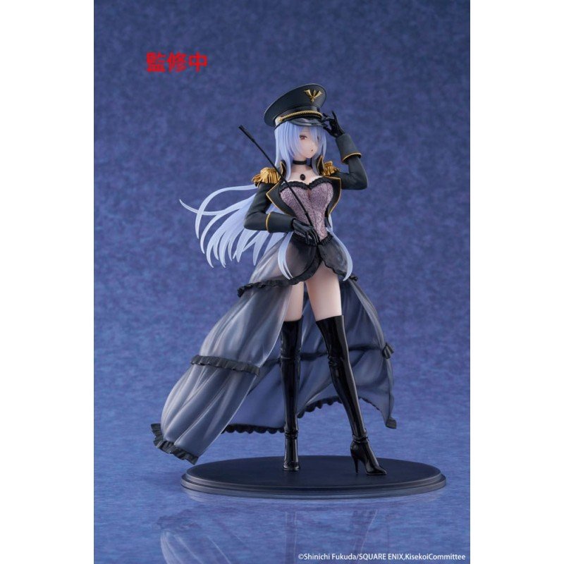My Dress Up Darling AMP+ PVC Figure Marin Kitagawa Black Lobelia Ver. 21 cm | 0840342403875