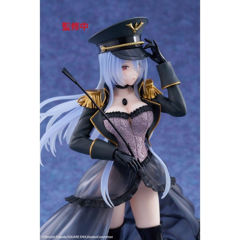 My Dress Up Darling AMP+ PVC Figure Marin Kitagawa Black Lobelia Ver. 21 cm | 0840342403875