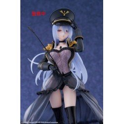 My Dress Up Darling AMP+ PVC Figure Marin Kitagawa Black Lobelia Ver. 21 cm | 0840342403875
