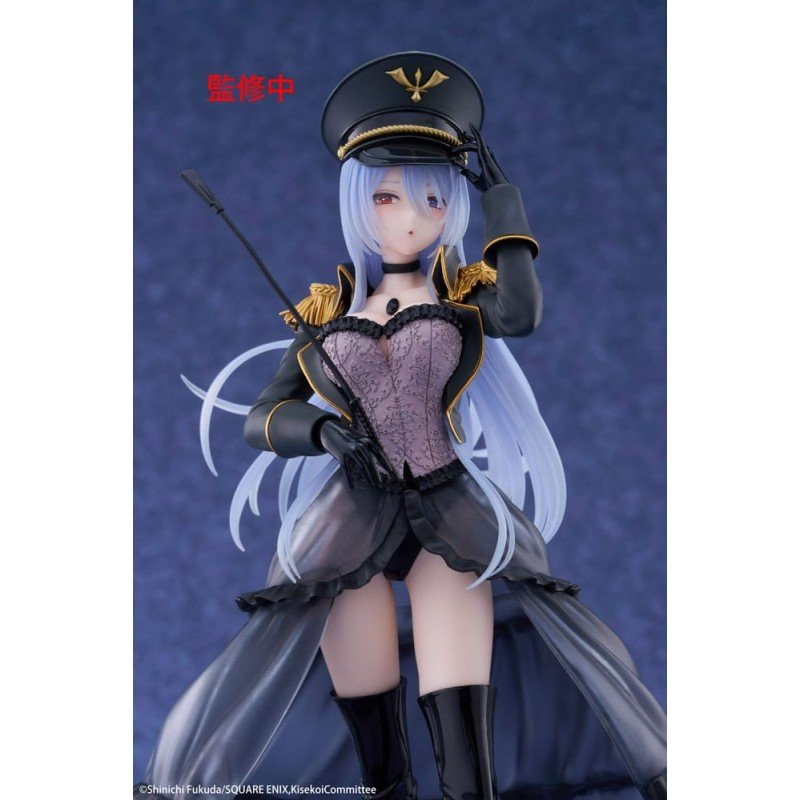 My Dress Up Darling AMP+ PVC Figure Marin Kitagawa Black Lobelia Ver. 21 cm | 0840342403875