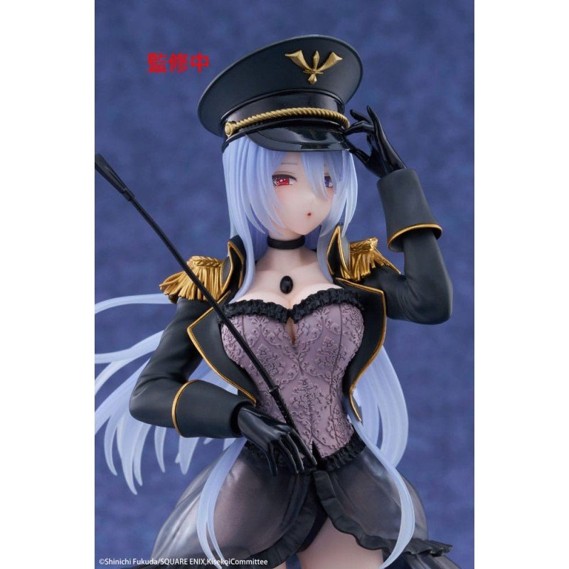 My Dress Up Darling AMP+ PVC Figure Marin Kitagawa Black Lobelia Ver. 21 cm | 0840342403875