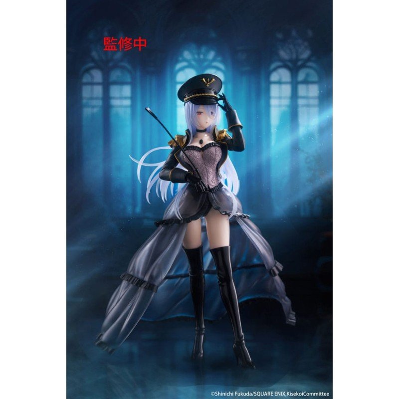 My Dress Up Darling AMP+ PVC Figure Marin Kitagawa Black Lobelia Ver. 21 cm | 0840342403875