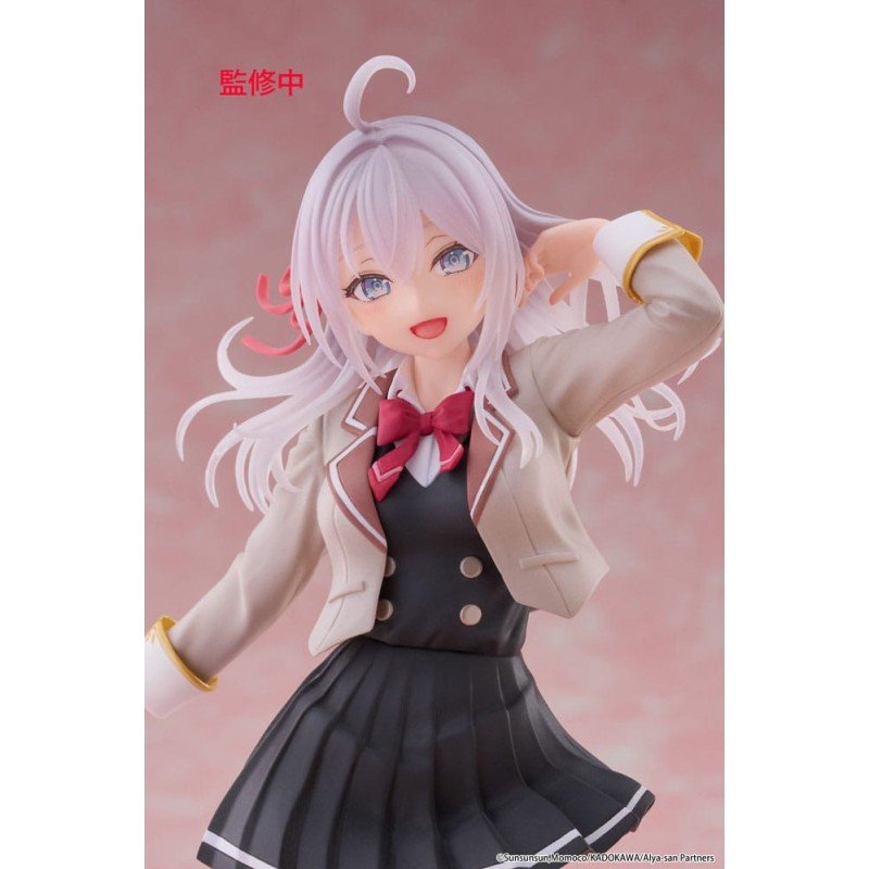 Alya Sometimes Hides Her Feelings in Russian Coreful PVC Statue Alya School Uniform Ver. 18 cm | 0840342403851