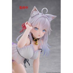 Alya Sometimes Hides Her Feelings in Russian PVC Statue Desktop Cute Figure Alya Cat Ear Roomwear Ver. 13 cm | 0840342403929