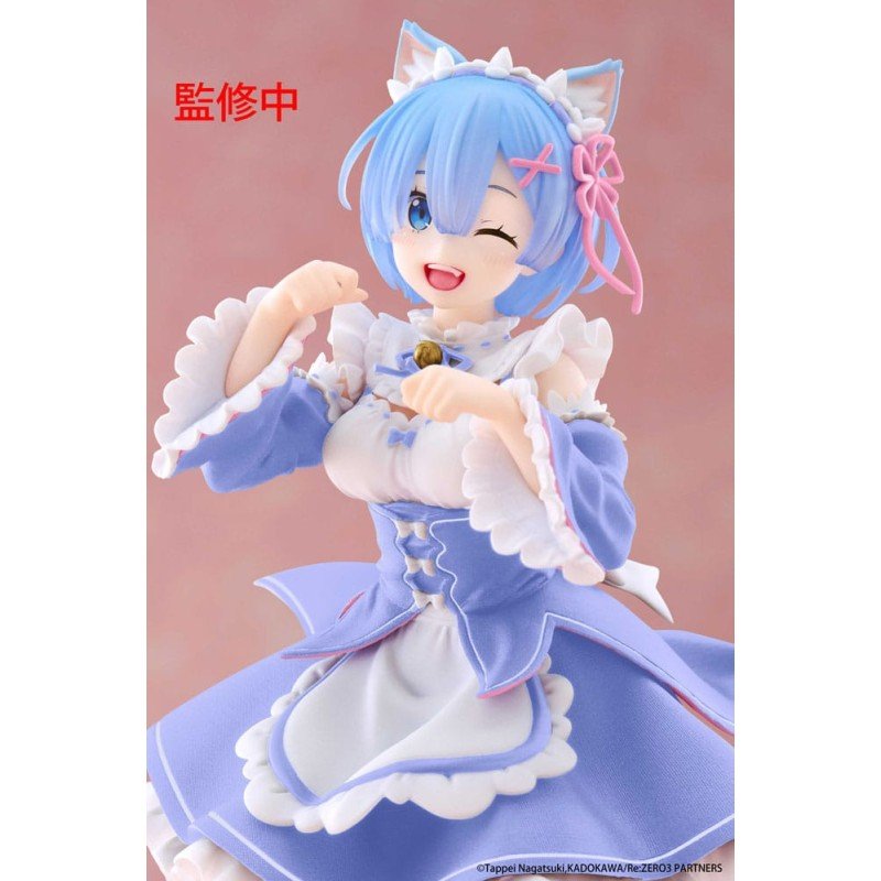 Re:Zero Starting Life in Another World Coreful PVC Statue Rem Cat Maid Ver. Renewal 18 cm | 0840342403899