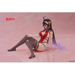 Overlord PVC Statue Desktop Cute Figure Albedo Chinese Dress Ver. Renewal 13 cm | 0840342404216