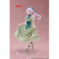 Frieren: Beyond Journey's End Coreful PVC Statue Frieren Party Dress Ver. 18 cm | 0840342404254