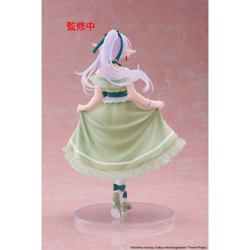 Frieren: Beyond Journey's End Coreful PVC Statue Frieren Party Dress Ver. 18 cm | 0840342404254