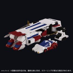 Figurine Toyrise King Exkaiser 26 cm | 4904810946410