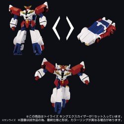 Toyrise Action Figure King Exkaiser 26 cm | 4904810946410