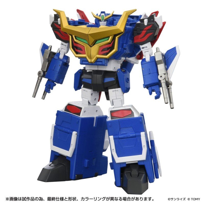 Toyrise Action Figure Dragon Kaiser 25 cm | 4904810958673