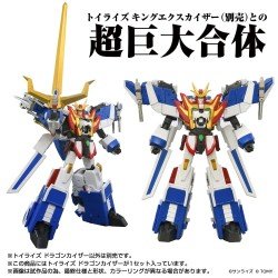 Figurine Toyrise Dragon Kaiser 25 cm | 4904810958673