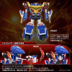 Toyrise Action Figure Dragon Kaiser 25 cm | 4904810958673