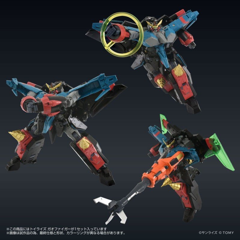 The King of Braves GaoGaiGar FINAL Figurine Toyrise Gaofighgar 18 cm | 4904810958680