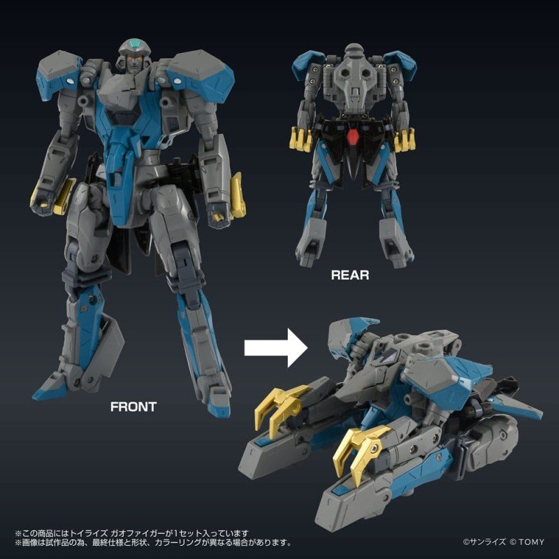 The King of Braves GaoGaiGar FINAL Toyrise Action Figure Gaofighgar 18 cm | 4904810958680