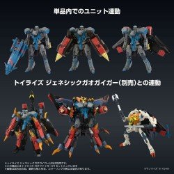 The King of Braves GaoGaiGar FINAL Toyrise Action Figure Gaofighgar 18 cm | 4904810958680