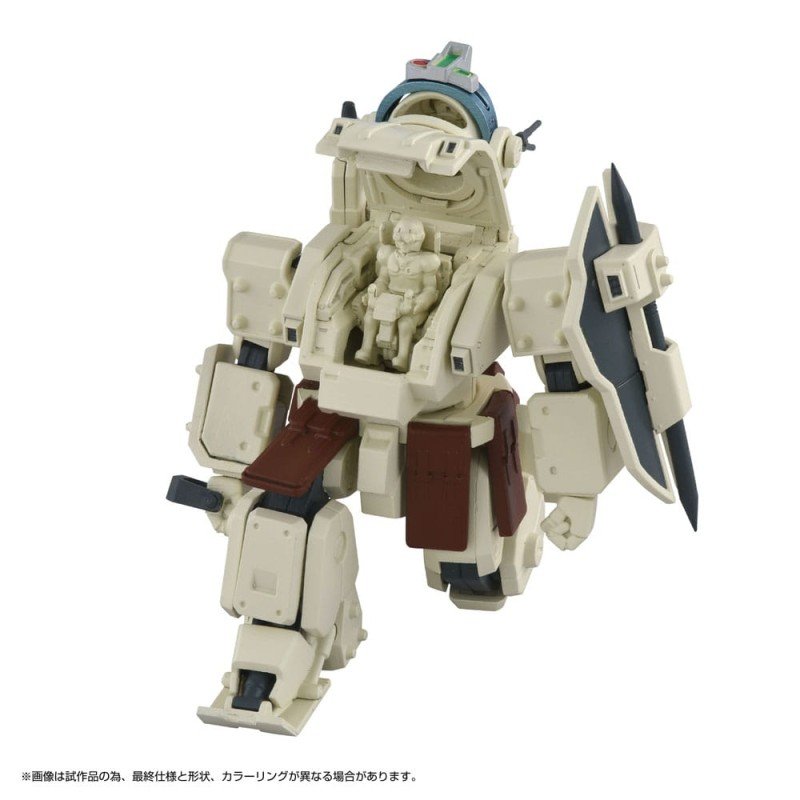 Armored Trooper Votoms Toyrise Action Figure 1/48 AT Collection 05 Odel Buckler 10 cm | 4904810085935