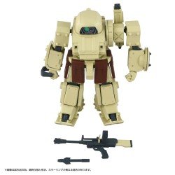 Armored Trooper Votoms figurine Toyrise 1/48 AT Collection 06 Erdspinne 10 cm | 4904810085942