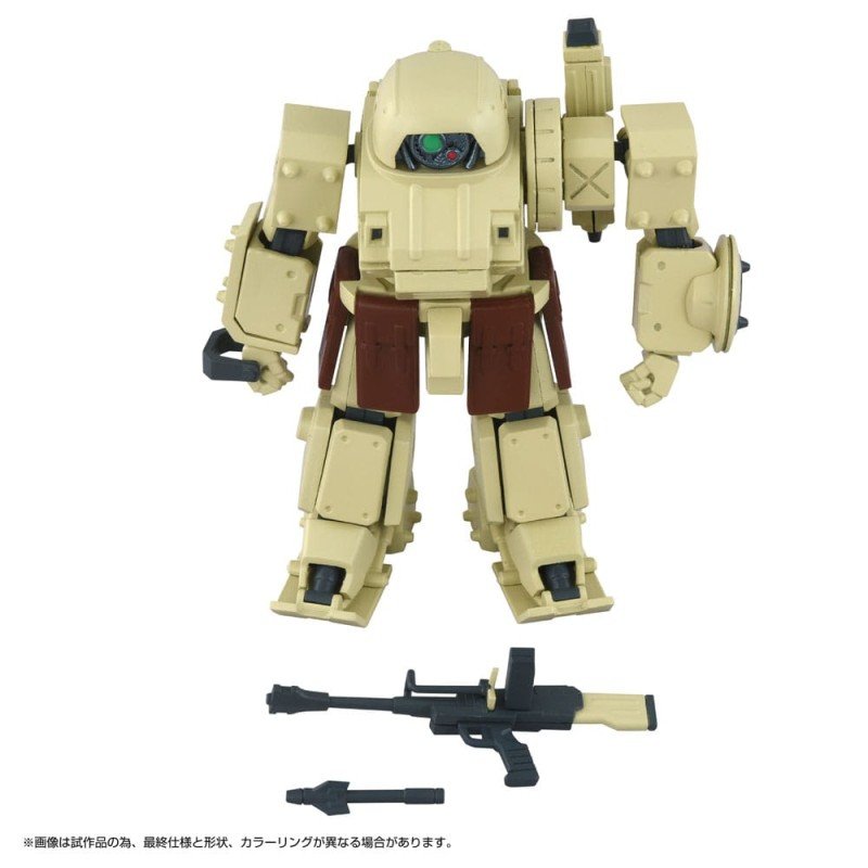 Armored Trooper Votoms figurine Toyrise 1/48 AT Collection 06 Erdspinne 10 cm | 4904810085942