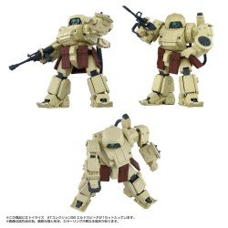 Armored Trooper Votoms Toyrise Action Figure 1/48 AT Collection 06 Erdspinne 10 cm | 4904810085942