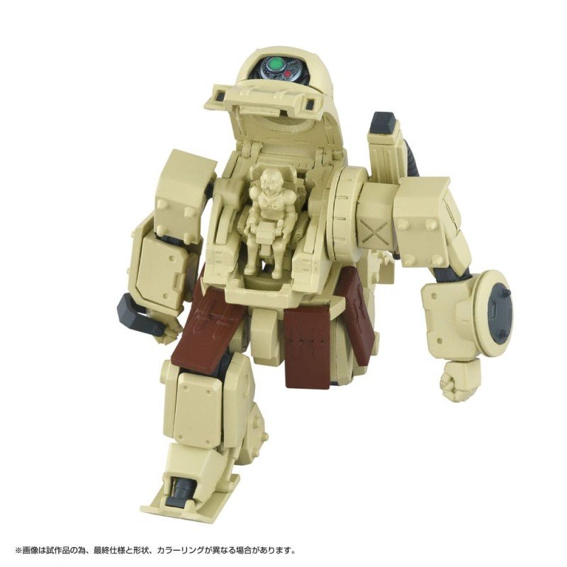 Armored Trooper Votoms Toyrise Action Figure 1/48 AT Collection 06 Erdspinne 10 cm | 4904810085942