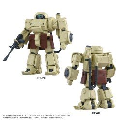 Armored Trooper Votoms figurine Toyrise 1/48 AT Collection 06 Erdspinne 10 cm | 4904810085942