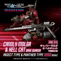 Zoids pack 2 figurines 1/100 Plastic Model Kit RMZ-010 Canoly Molga & Hell Cat Base Guards Sets 20 cm | 4904810954378