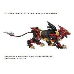 Zoids figurine 1/72 Plastic Model Kit AZ-02EX Liger Zero Empire Ver. | 4904810099116