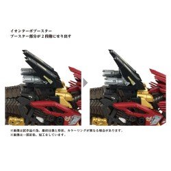 Zoids figurine 1/72 Plastic Model Kit AZ-02EX Liger Zero Empire Ver. | 4904810099116