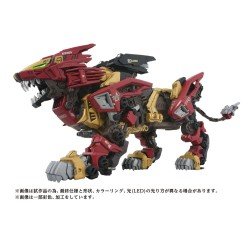 Zoids Plastic Model Kit 1/72 AZ-02EX Liger Zero Empire Ver. | 4904810099116