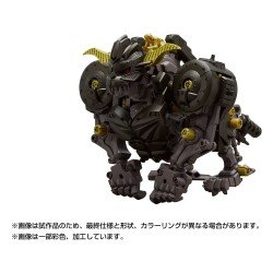 Monster Hunter Zoids figurine 1/35 Plastic Model Kit Knuckle Kong Rajang 17 cm | 4904810995197