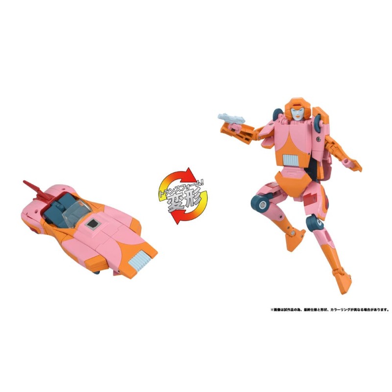 The Transformers: The Movie Action Figure Missing Link C-07 Arcee 14 cm | 4904810957386