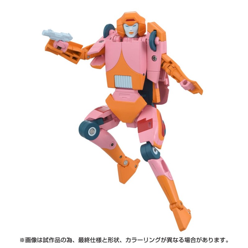 The Transformers: The Movie Action Figure Missing Link C-07 Arcee 14 cm | 4904810957386