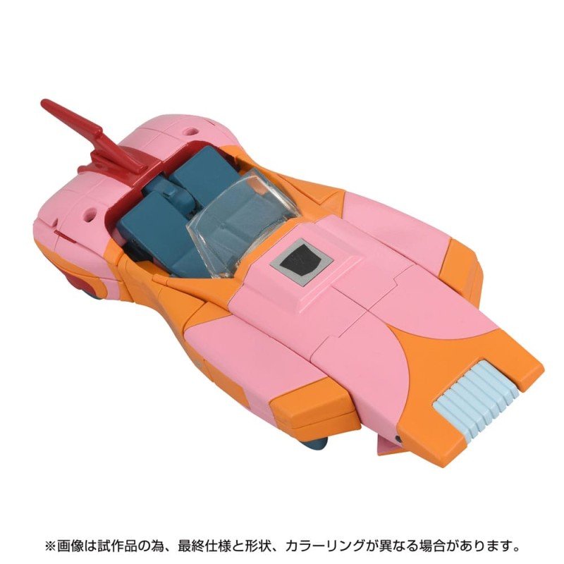 The Transformers: The Movie Action Figure Missing Link C-07 Arcee 14 cm | 4904810957386